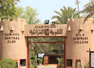 Vẻ đẹp làng cổ Heritage Village – ngôi làng di sản nổi tiếng Dubai Vẻ đẹp làng cổ Heritage Village - ngôi làng di sản nổi tiếng Dubai
